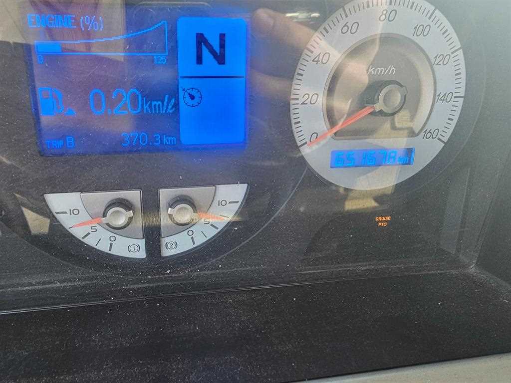 타타대우 어부바카 프리마 4.5톤 11