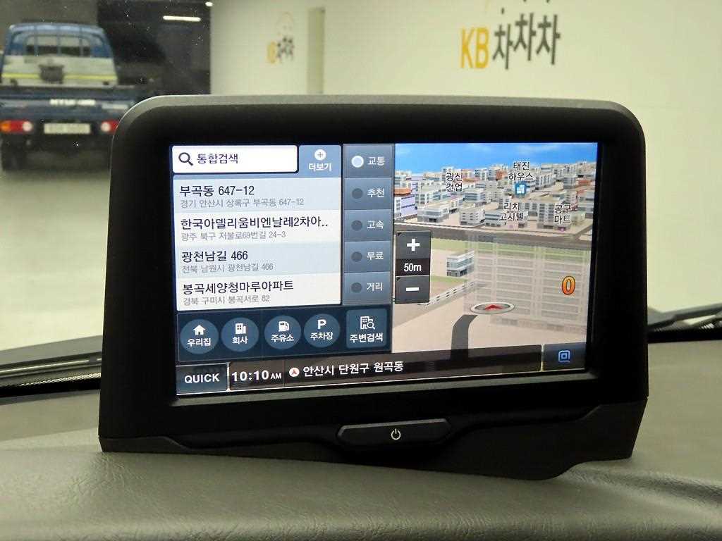 현대 포터2 1톤 카고 7