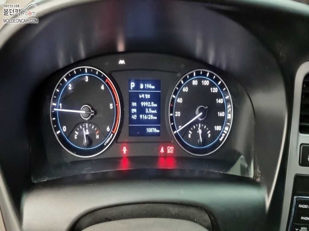 현대 포터2 1톤 표준탑 LPG 4