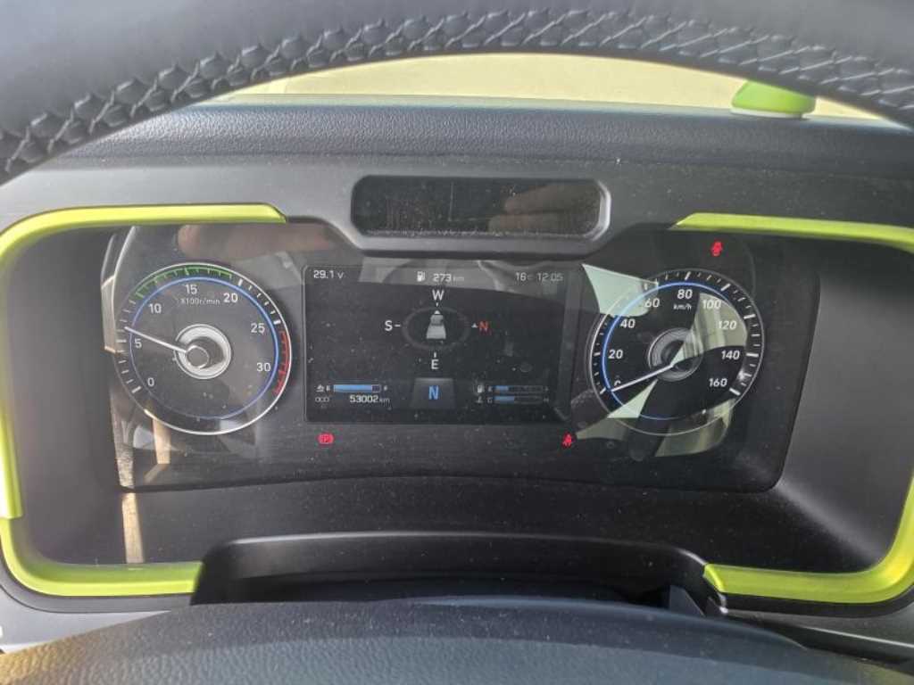 현대 파비스 카고 7.5톤 오토 13