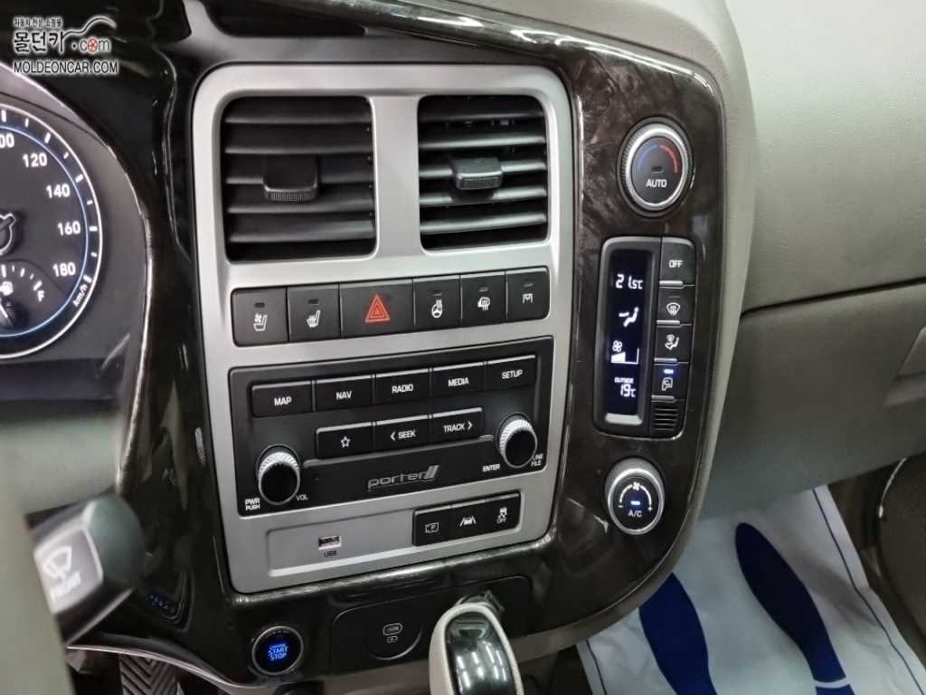 현대 포터2 1톤 윙바디 장축 LPG 10