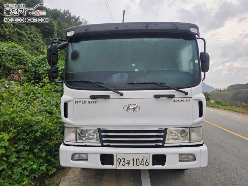 현대 메가트럭 카고 4.5톤 수동