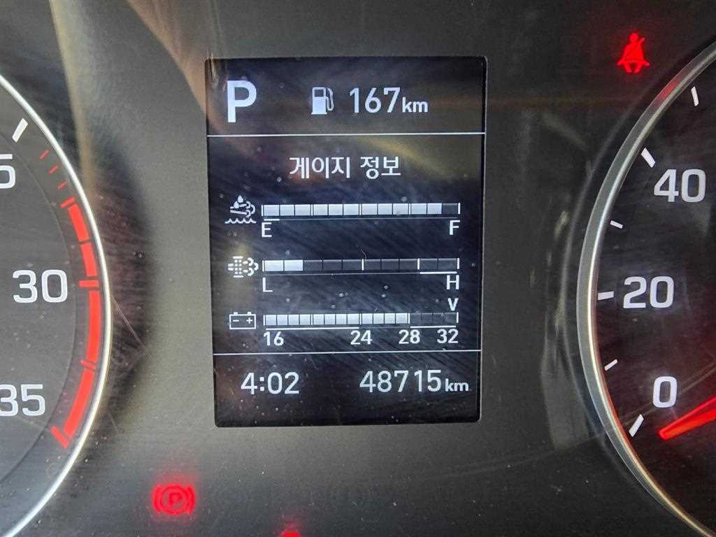 현대 올뉴마이티 2.5톤 익스하이탑 13