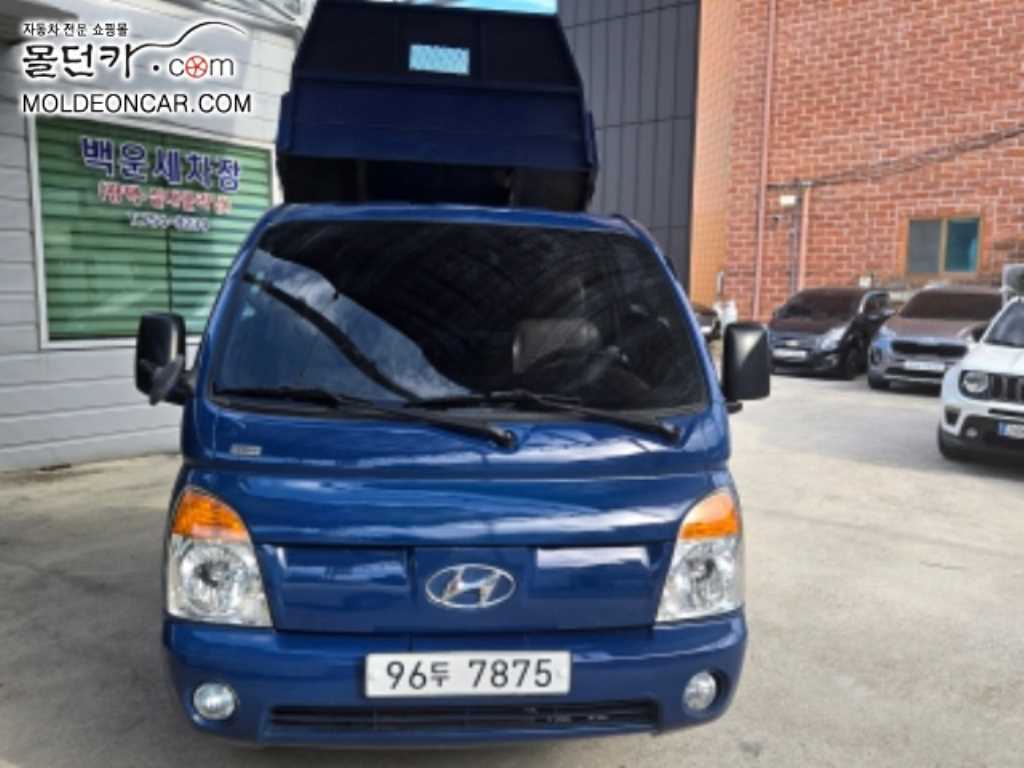 현대 포터2 화물덤프 1톤