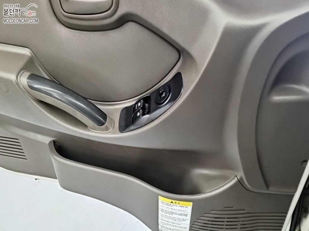 현대 포터2 1톤 윙바디 13