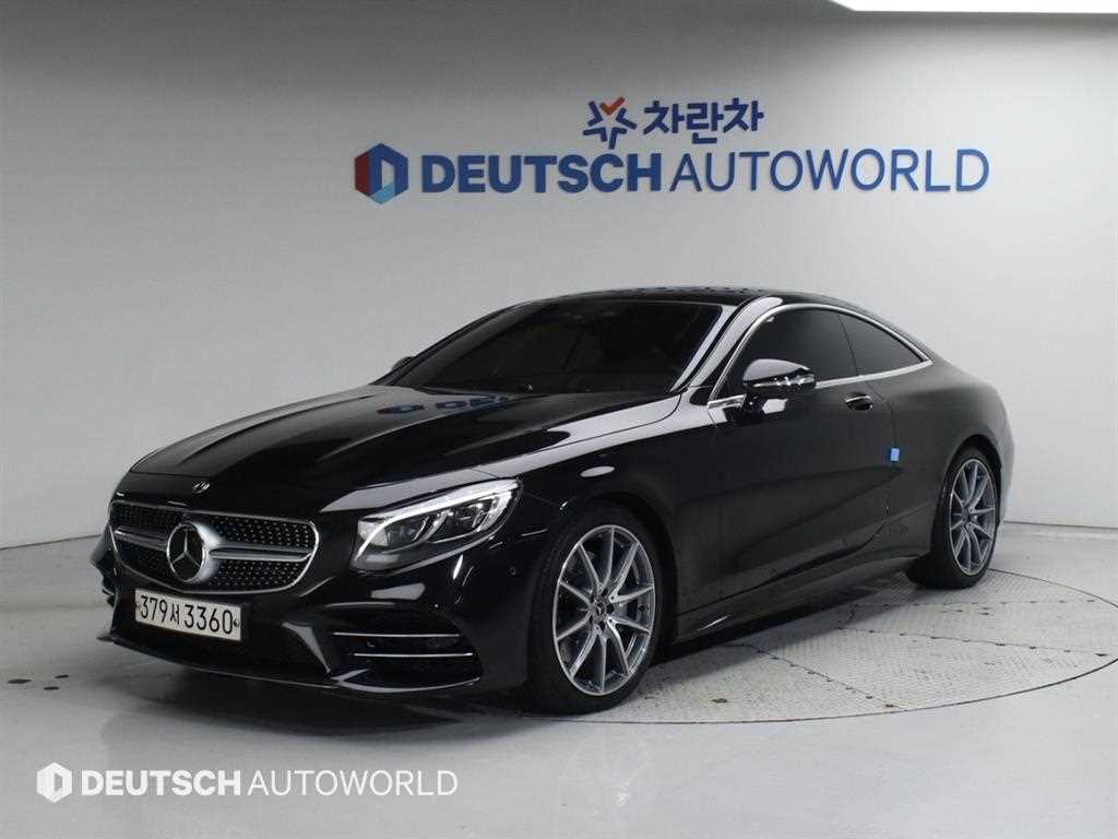 S클래스-W222 S 450 4MATIC 쿠페 2020년식