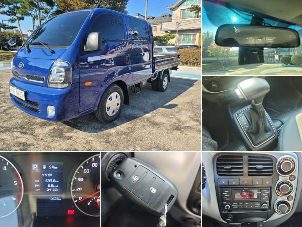 기아 봉고3 1톤 카고