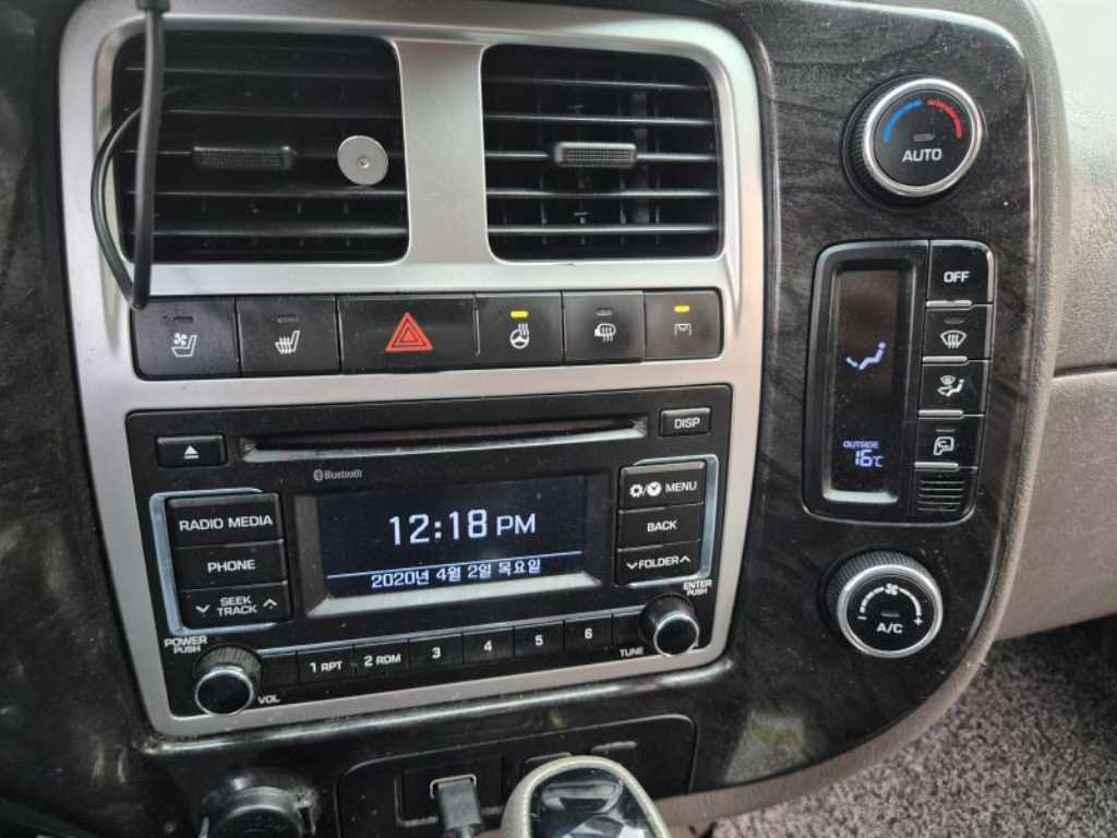 현대 포터2 1톤 냉동탑 9