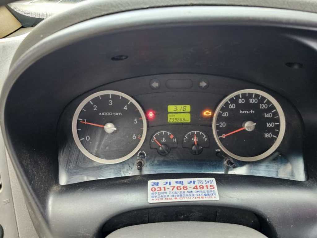 현대 포터2 1톤 냉동탑 9