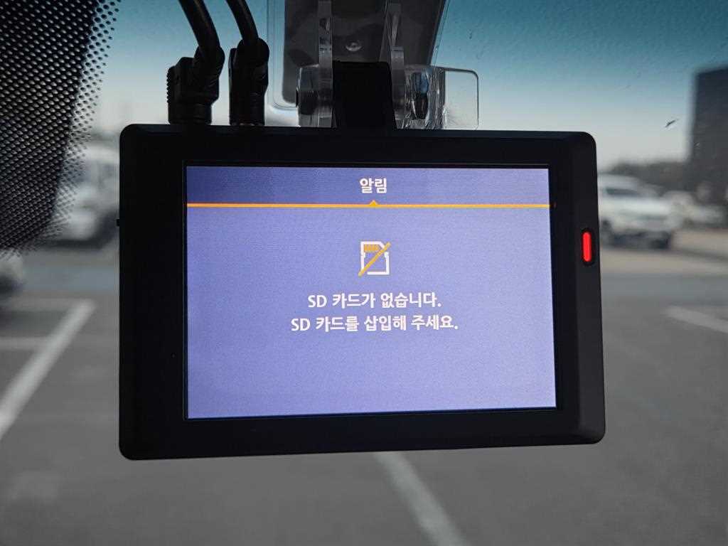 현대 포터2 1톤 표준탑 LPG 13