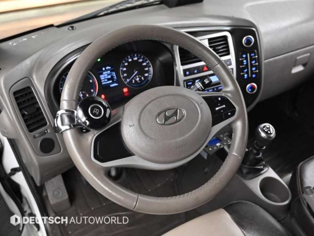 현대 포터2 1톤 냉동탑 12