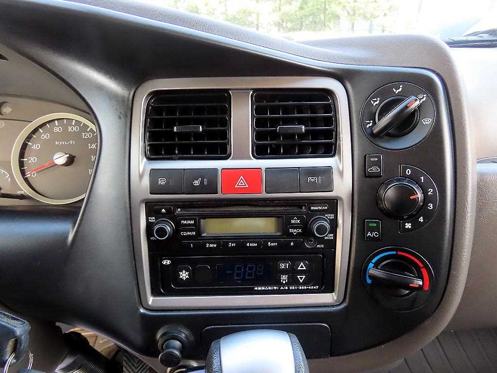 현대 포터2 1톤 냉동탑 트윈컴프 13