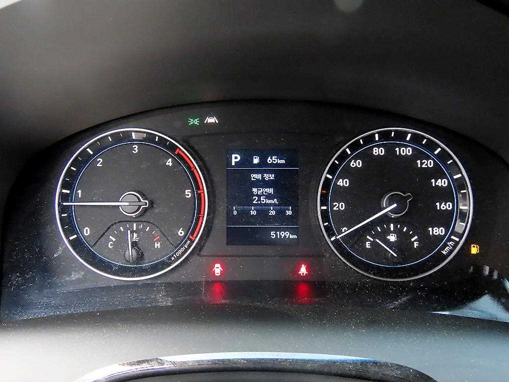 현대 포터2 1톤 카고 LPG 8