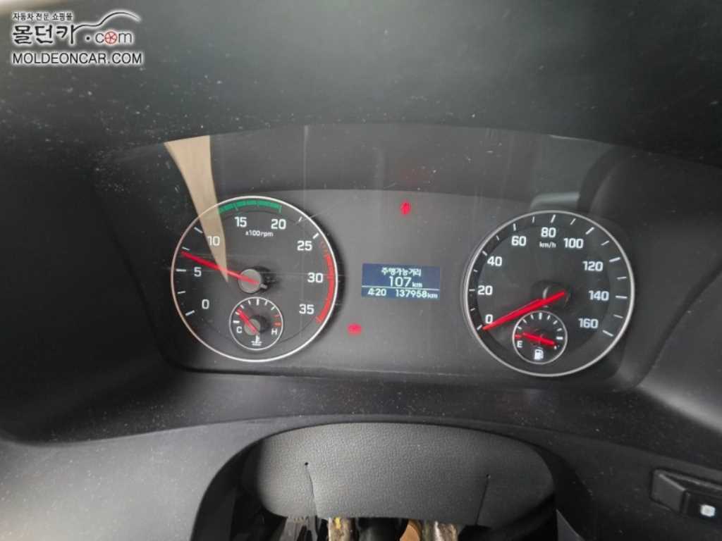 현대 올뉴마이티 냉동탑 10