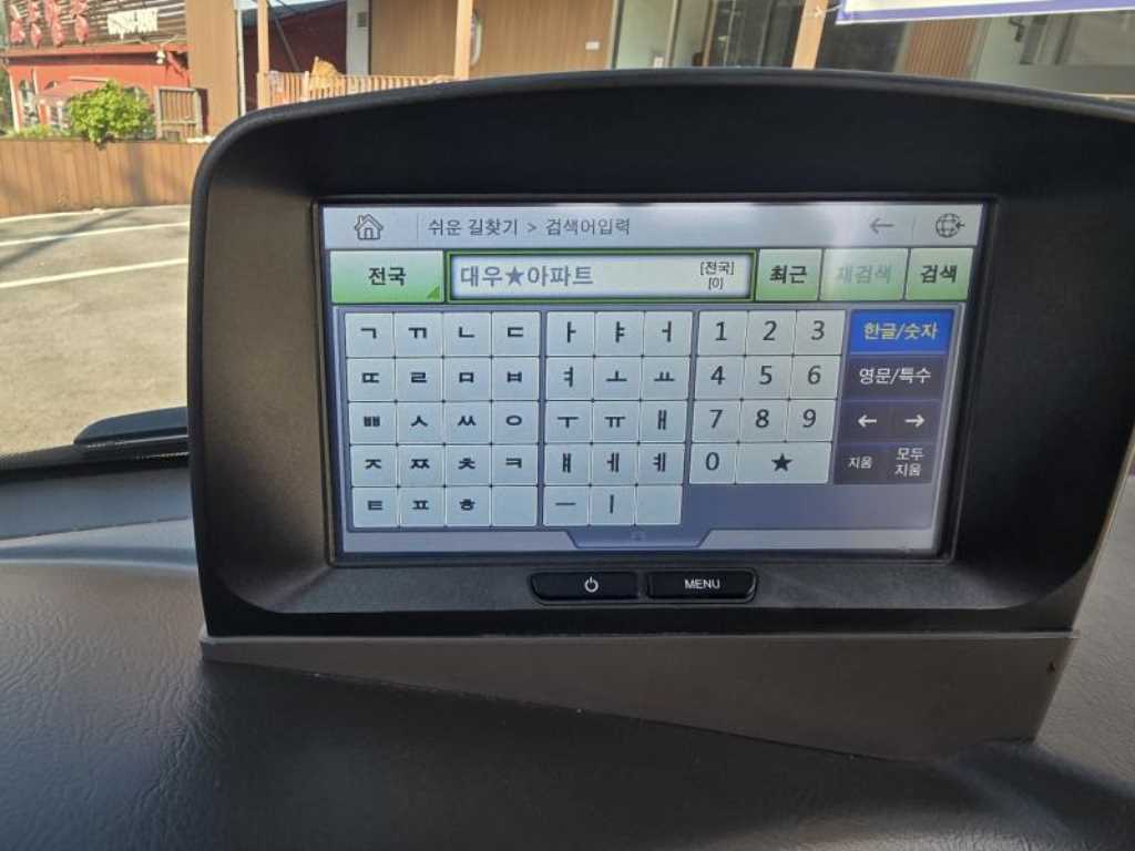 현대 포터2 1톤 카고 19