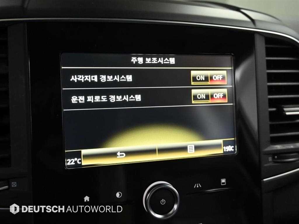 Renault QM6 Diesel 4WD RE Signature 7