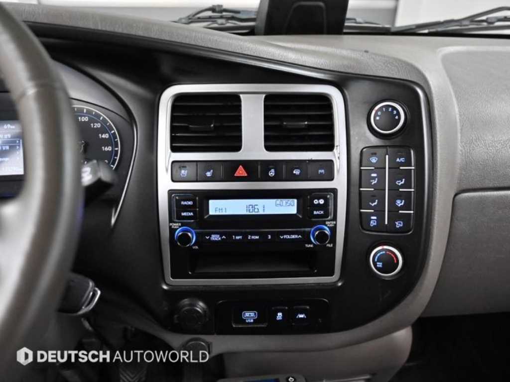 현대 포터2 1톤 냉동탑 13