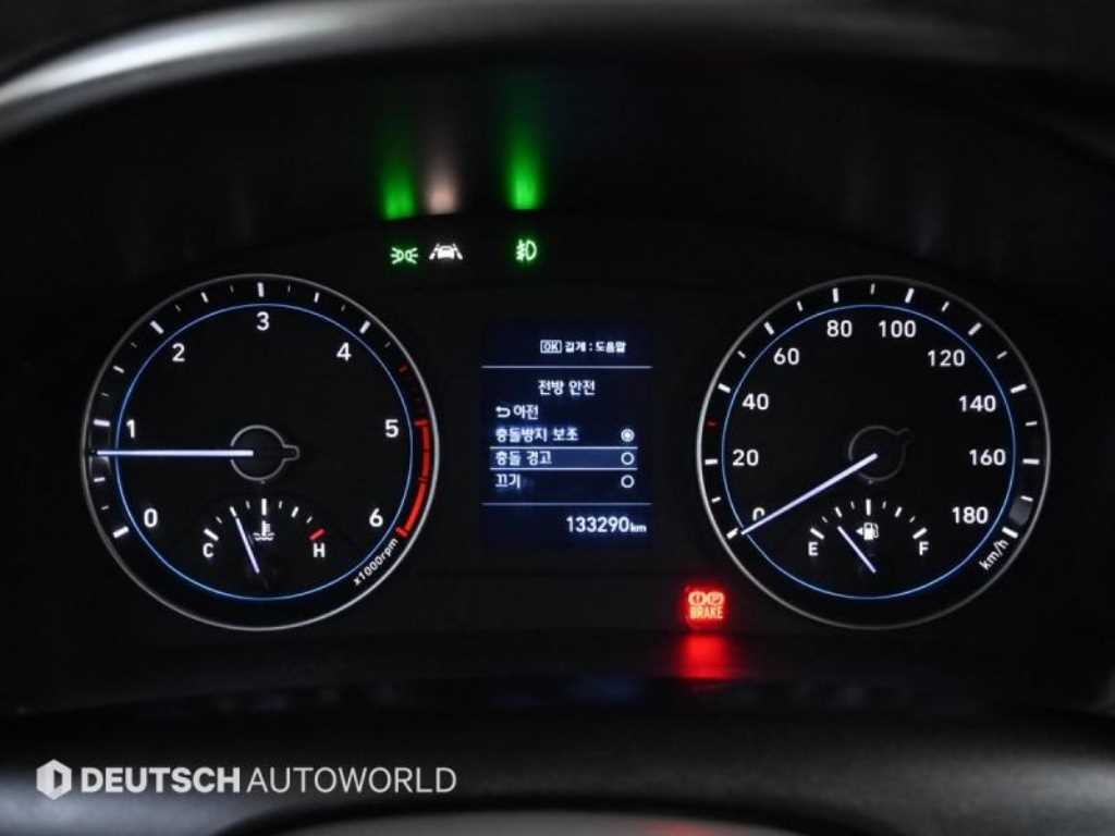 현대 포터2 1톤 냉동탑 7