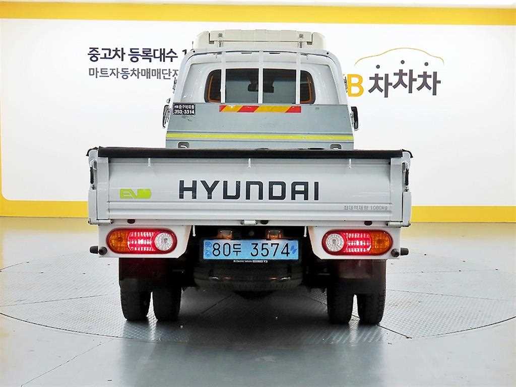 현대 포터2 1톤 카고 전기 2