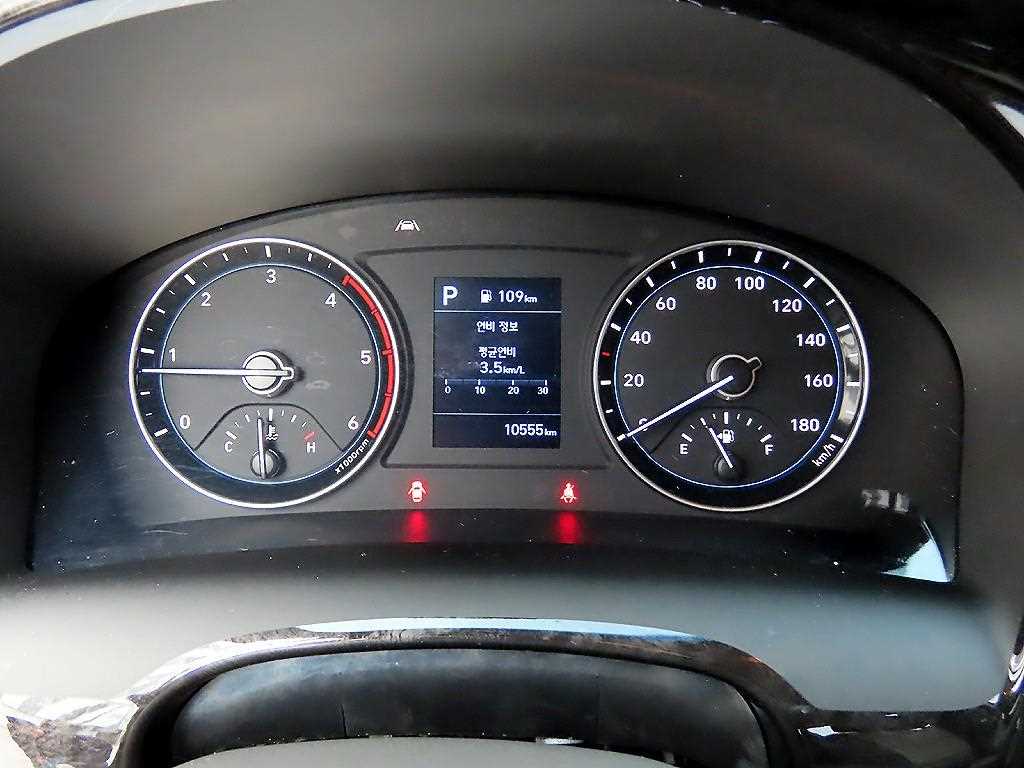 현대 포터2 1톤 카고 LPG 9