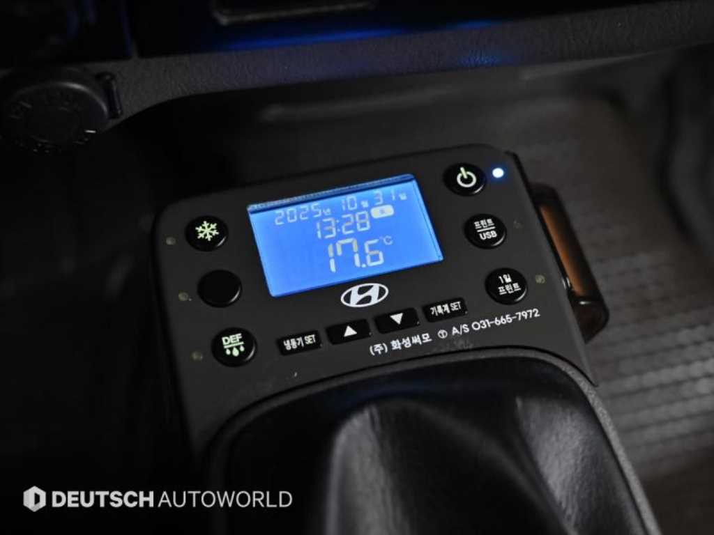 현대 포터2 1톤 냉동탑 17