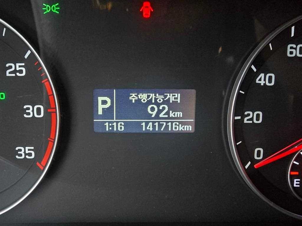 현대 올뉴마이티 2.5톤 표준탑 7