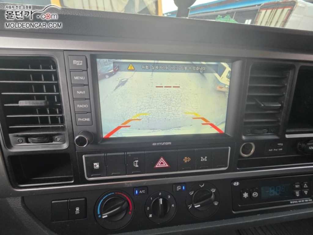 현대 올뉴마이티 냉동탑 12