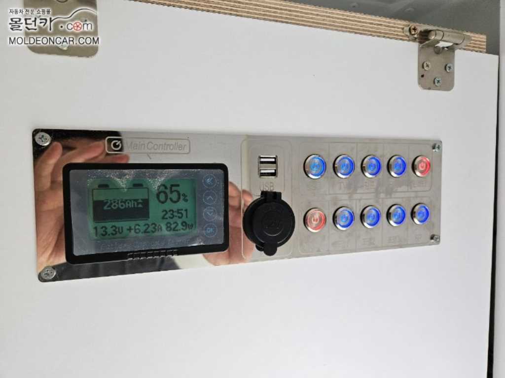 현대 포터2 캠퍼밴 인산철배터리 255A 70L 14