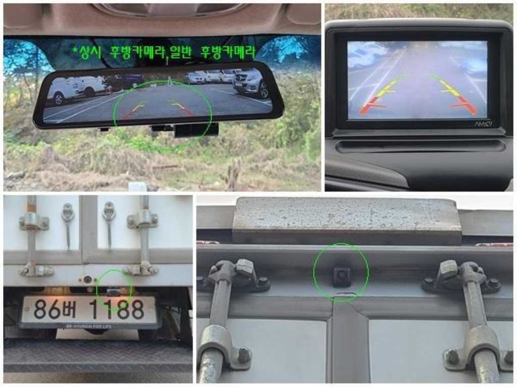 현대 포터2 0.8톤 윙바디 7