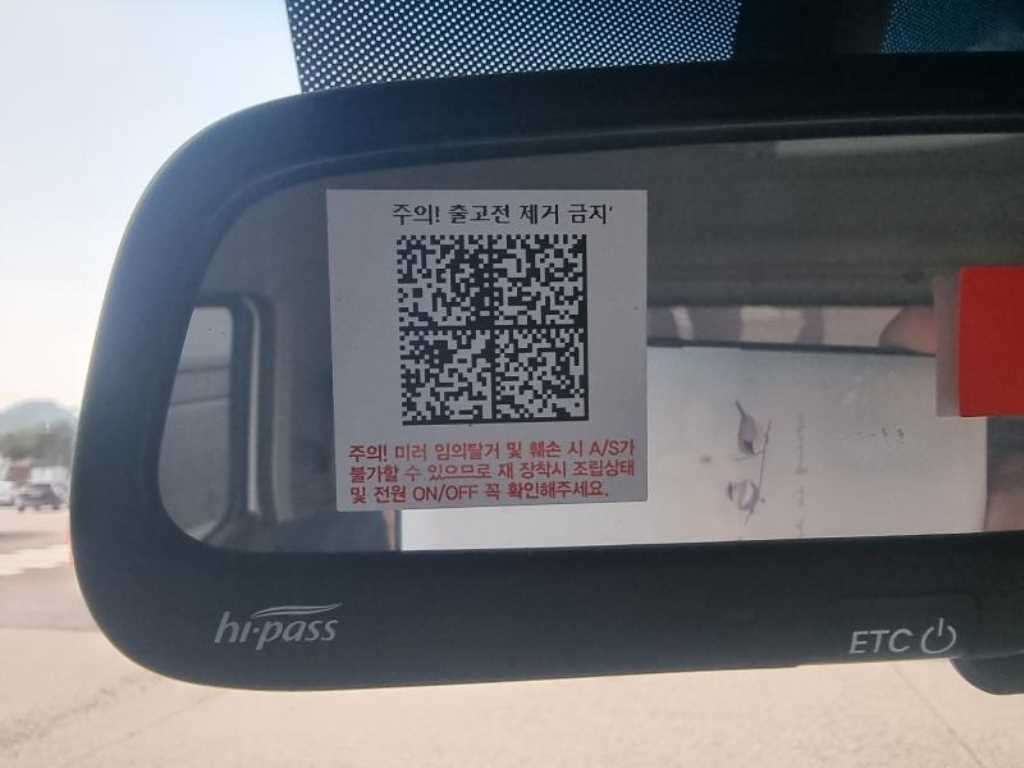 현대 올뉴마이티 3.5톤 윙바디 7