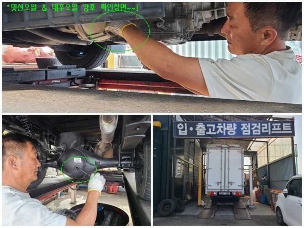 현대 포터2 0.8톤 윙바디 12