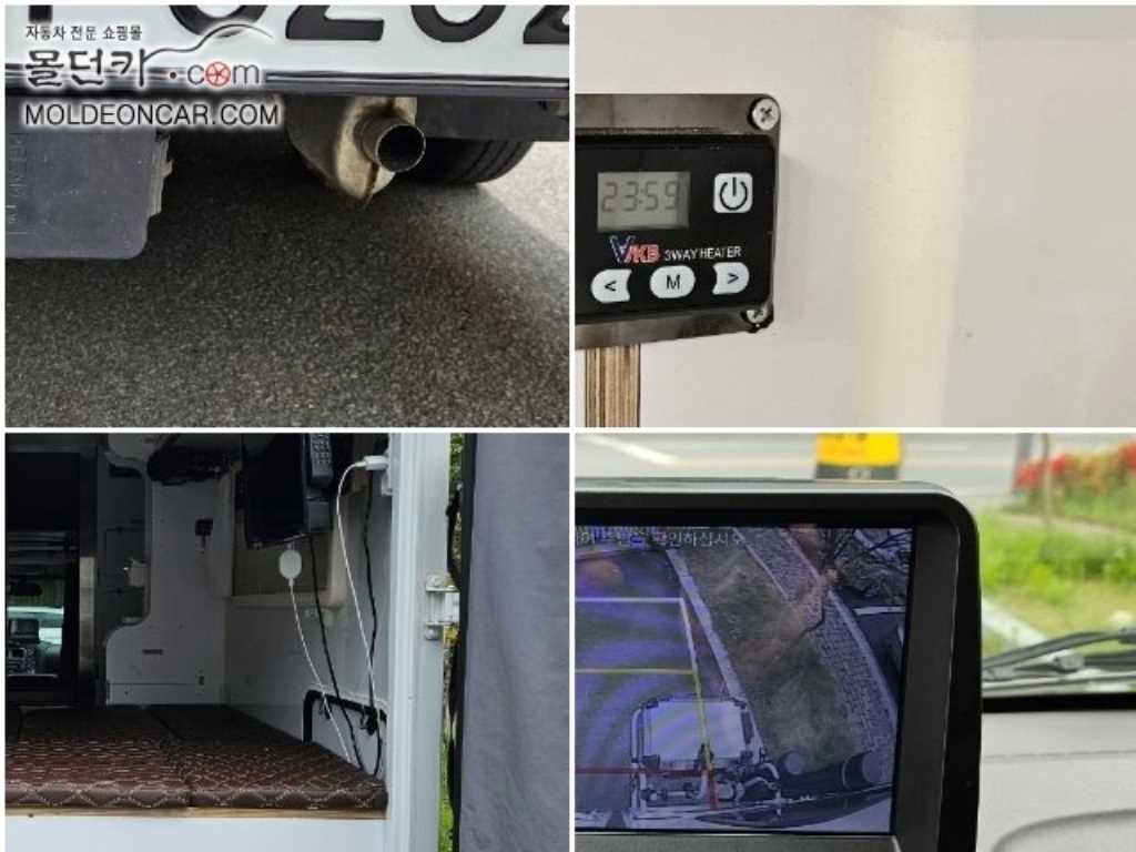 현대 포터2 캠퍼밴 인산철배터리 255A 70L 16