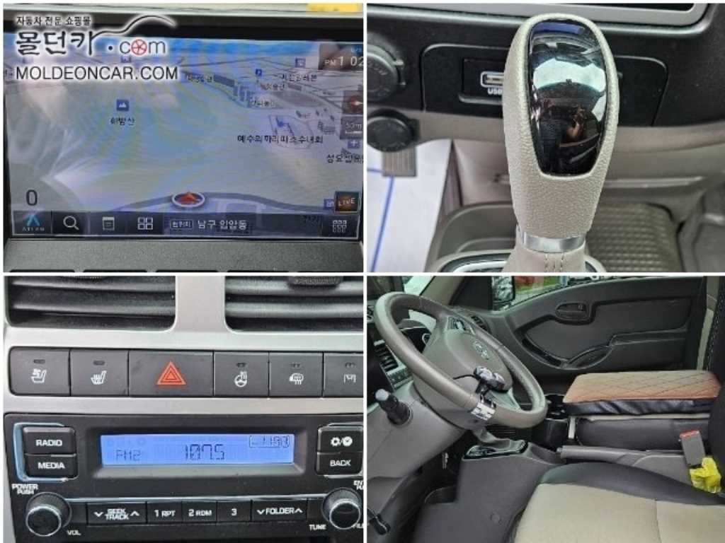 현대 포터2 캠퍼밴 인산철배터리 255A 70L 17