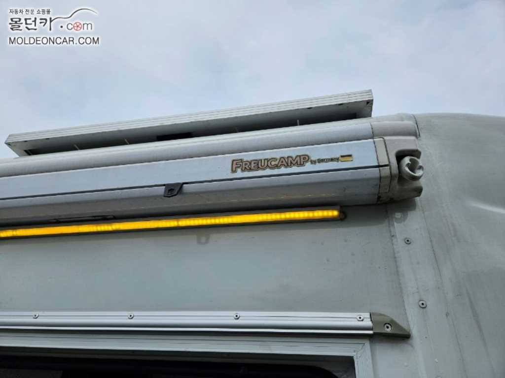 현대 포터2 캠퍼밴 인산철배터리 255A 70L 15