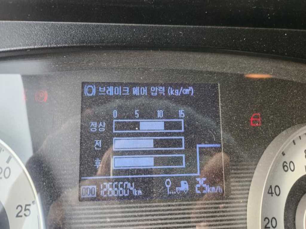현대 메가트럭 냉동탑 장축 9