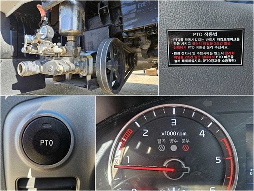 기아 봉고3 1톤 카고 15