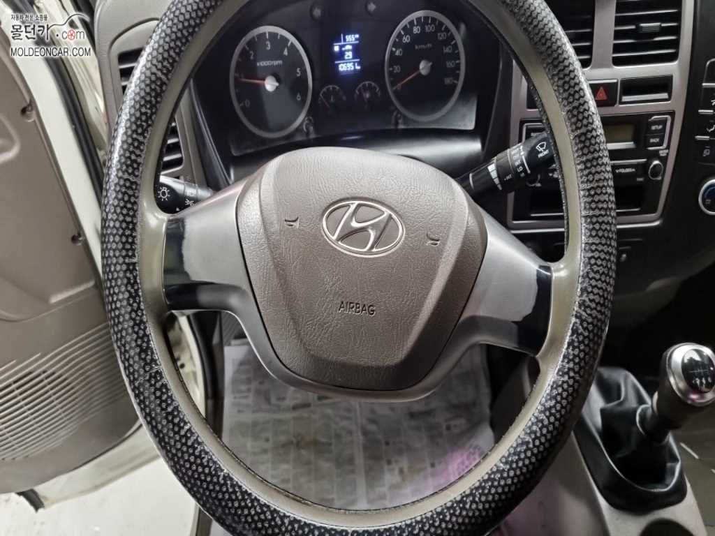 현대 포터2 1톤 카고 9