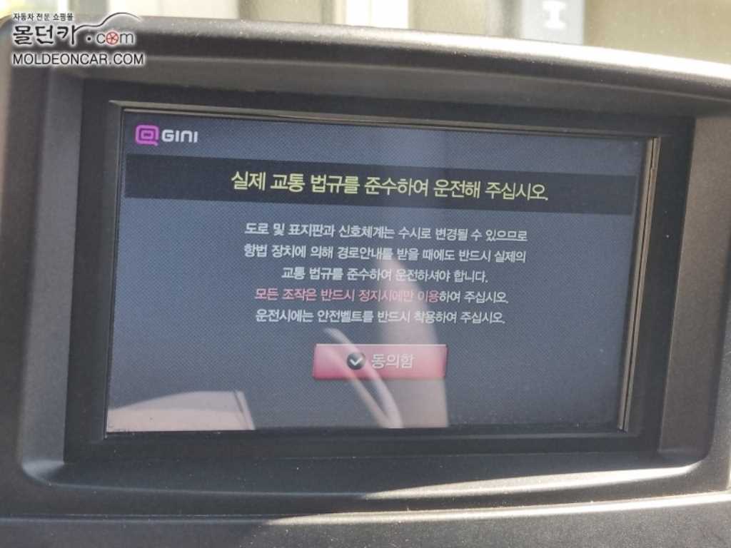 기아 봉고3 캠핑트럭 인산철배터리 9