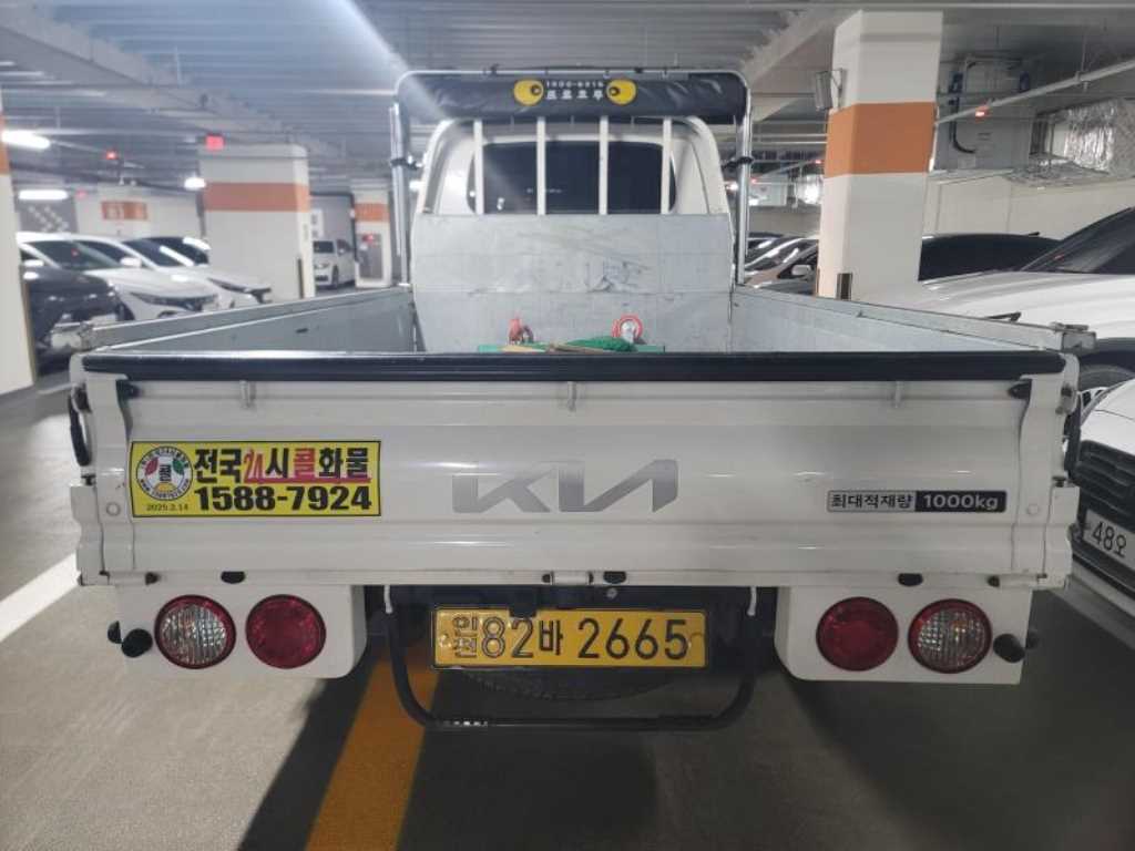 기아 봉고3 1톤 카고 6