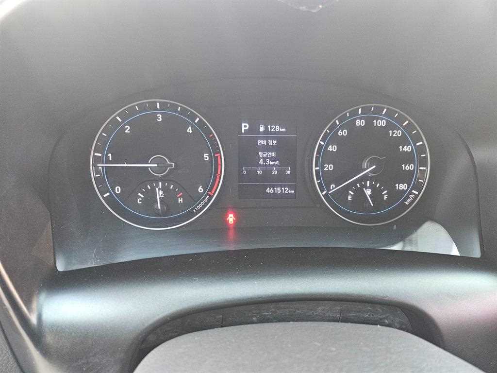 현대 포터2 1톤 냉동탑 트윈컴프 11