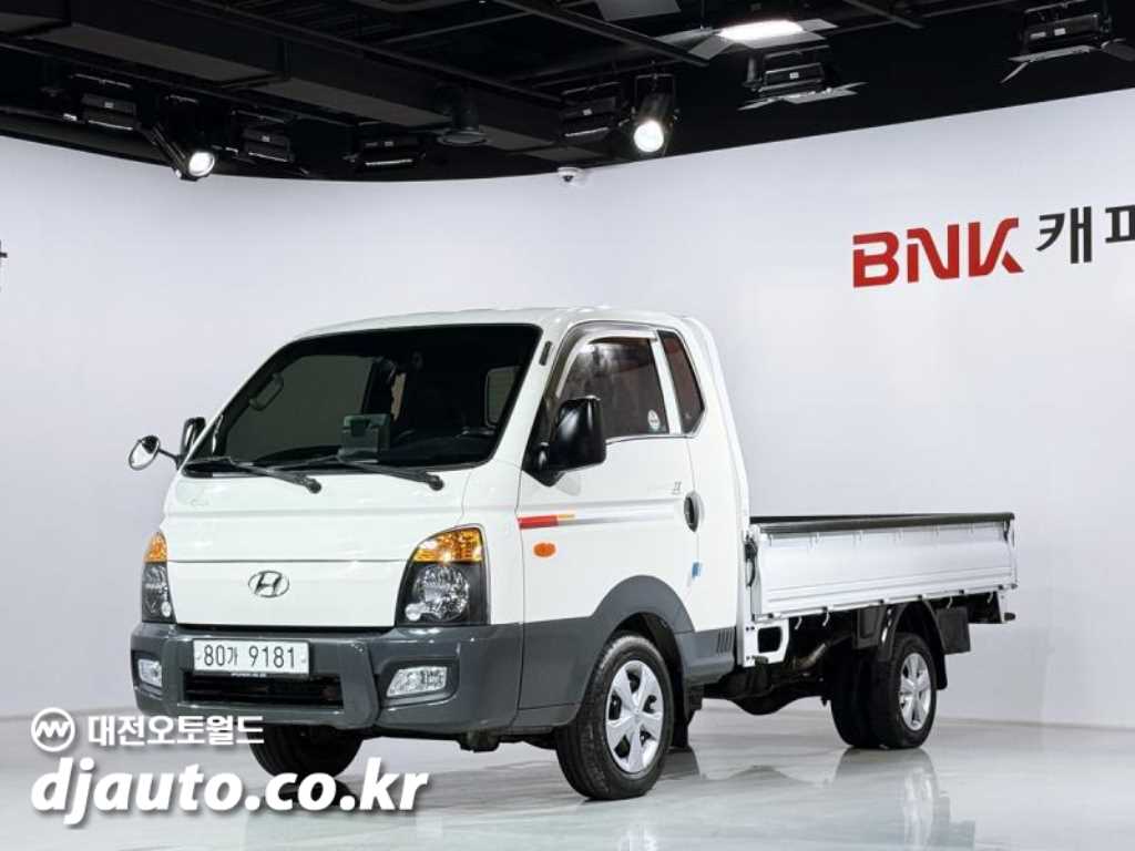 현대 포터2 1톤 카고