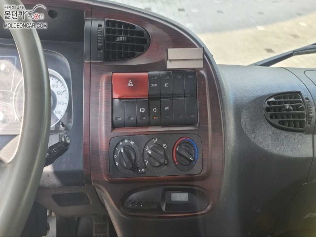 현대 메가트럭 카고 11