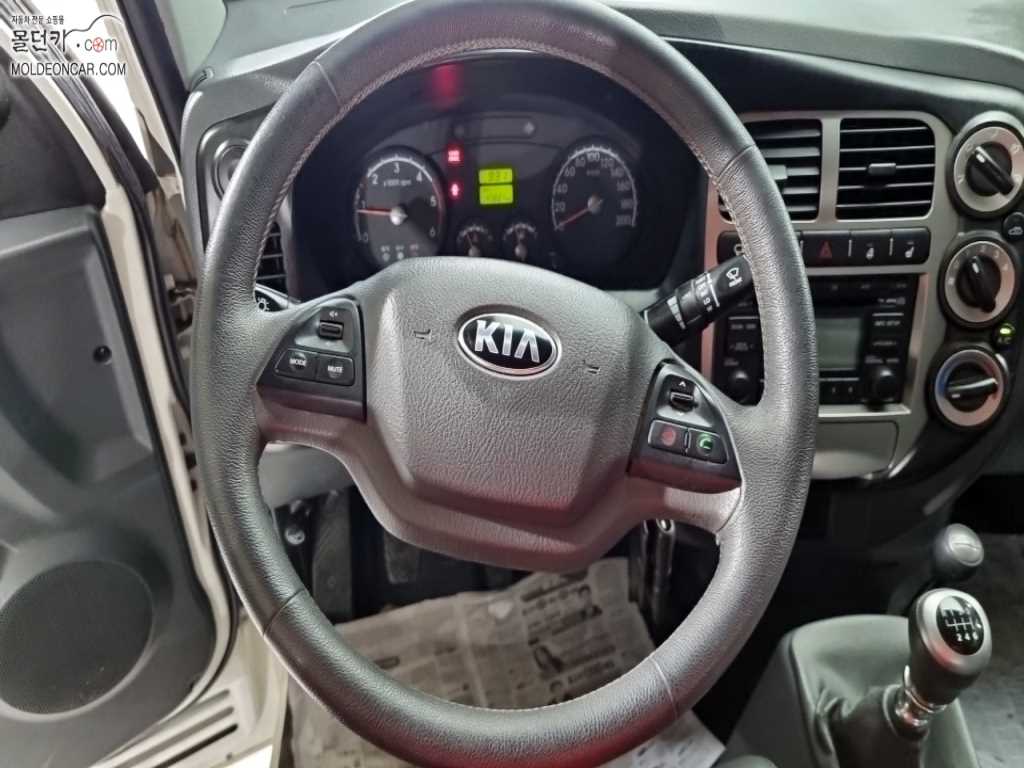 기아 봉고3 1톤 카고 9