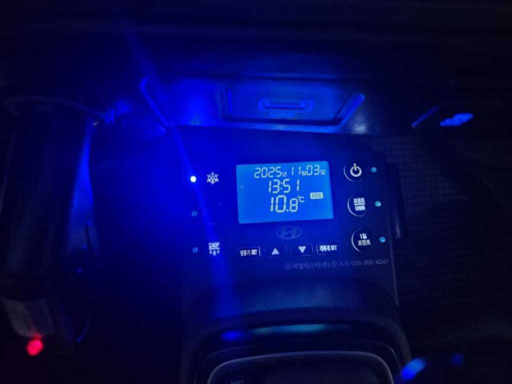 현대 포터2 1톤 냉동탑 8
