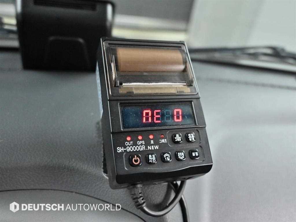 기아 봉고3 1톤 냉동탑 16