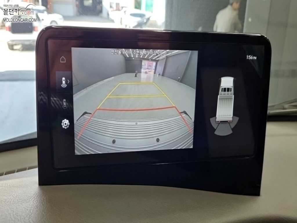 현대 포터2 1톤 표준탑 슈퍼캡 장축 LPG 10