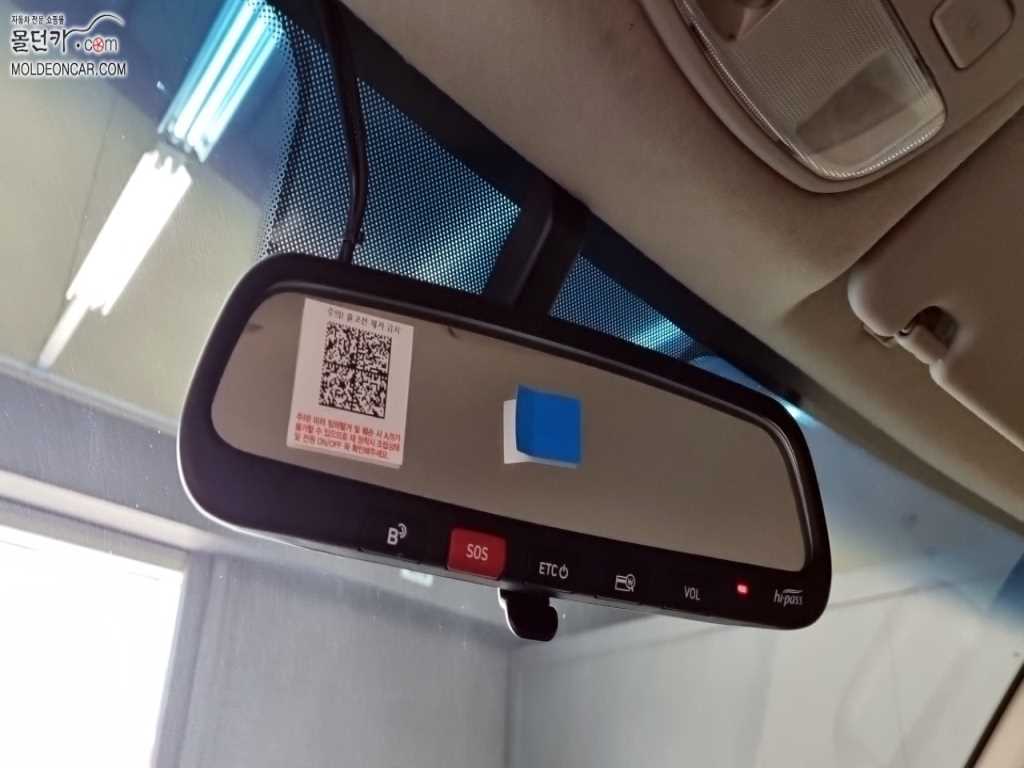 현대 포터2 1톤 표준탑 슈퍼캡 장축 LPG 12