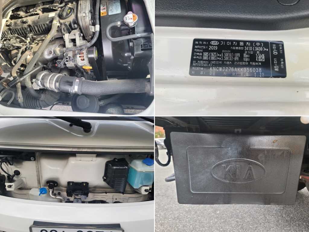 기아 봉고3 1.2톤 카고 5