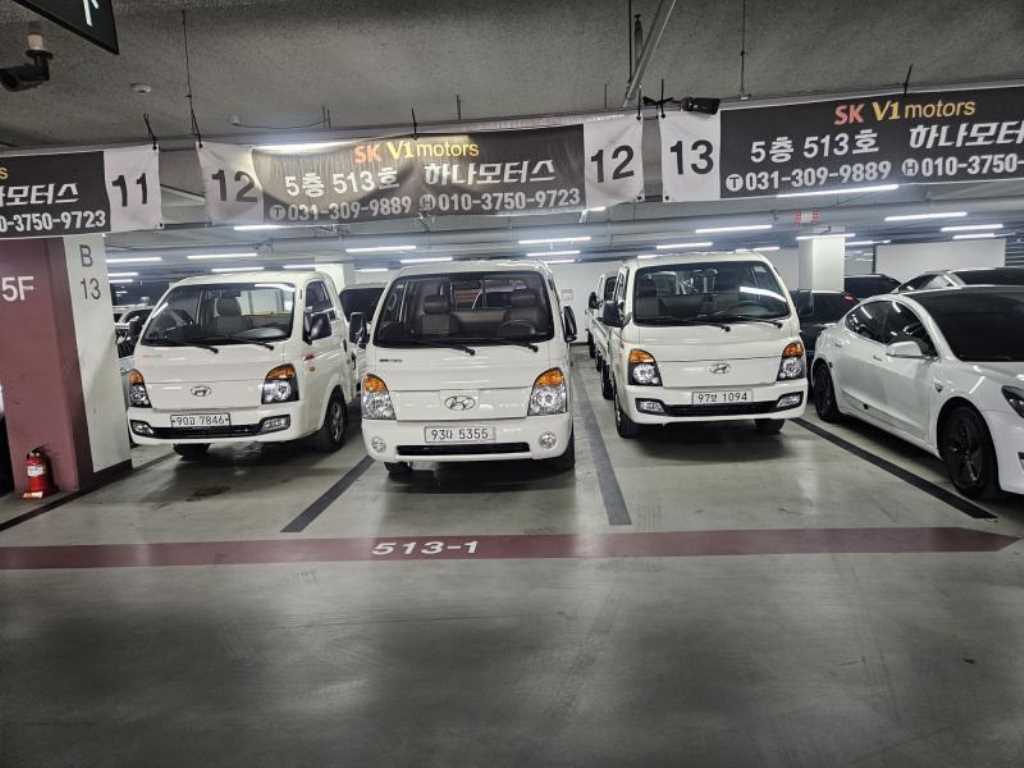 현대 포터2 1톤 카고 장축 19