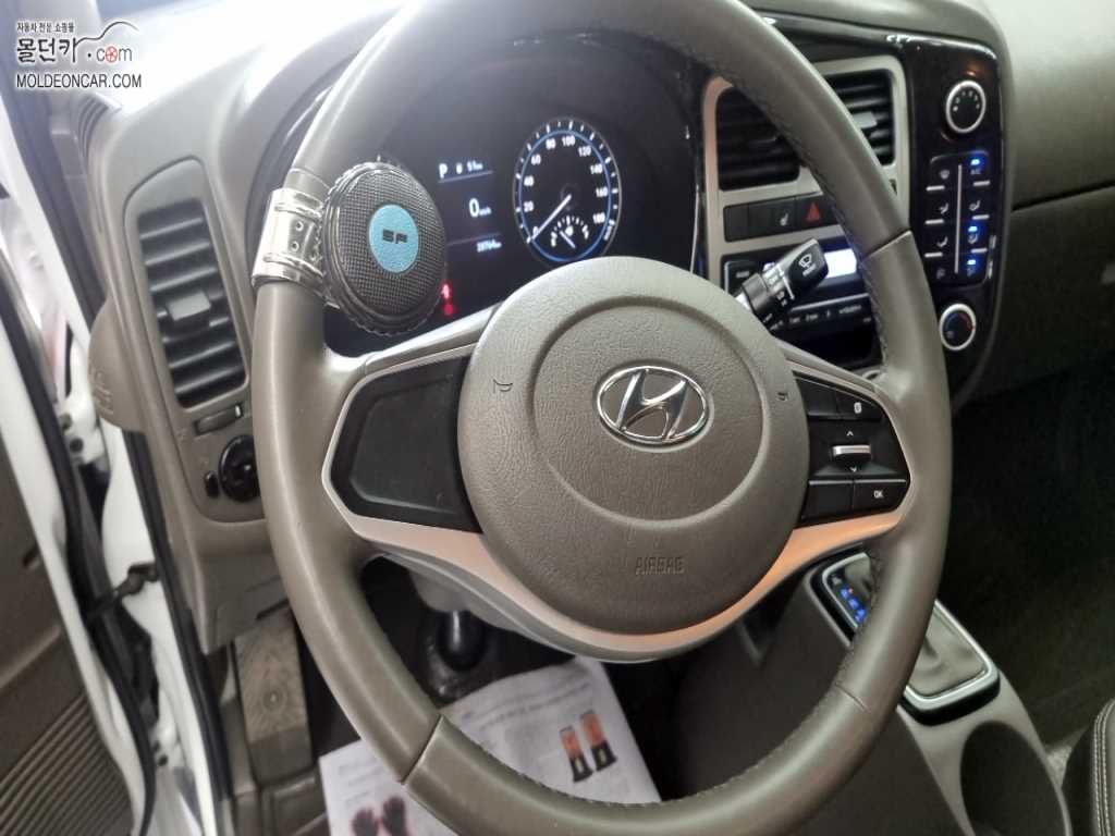 현대 포터2 1톤 카고 9